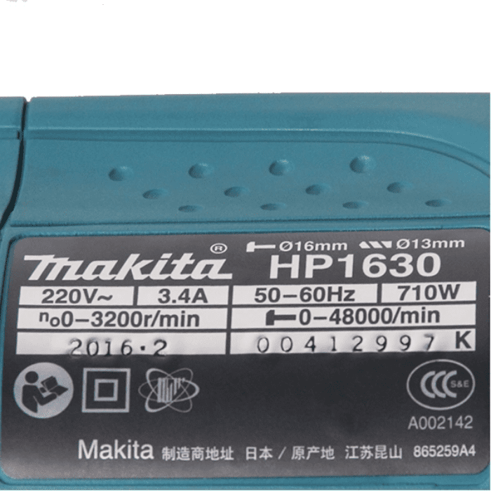 Masina de gaurit cu percutie Makita HP1630 Masina de gaurit cu percutie Makita HP1630